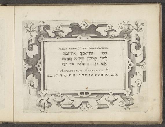 hebrew alphabet definition meaning usage finedictionary com