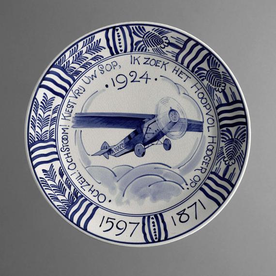 Propeller plane Definition, Meaning & Usage