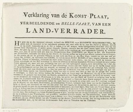 Traitor Definition, Meaning & Usage | FineDictionary.com
