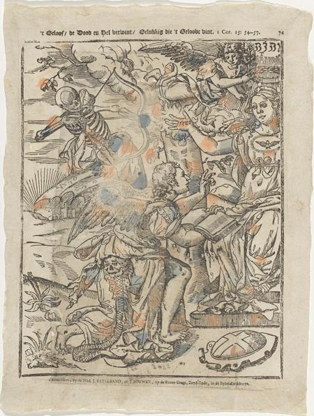 OVERCOMING DEFINITION MEANING visual data 8