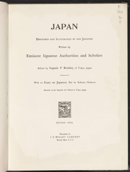 Japanned Definition, Meaning & Usage | FineDictionary.com