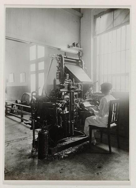 Machine shop Definition, Meaning & Usage | FineDictionary.com