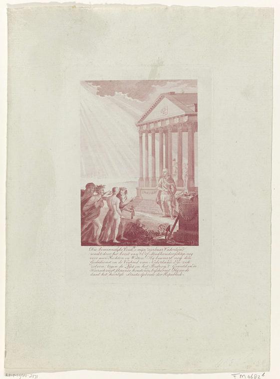 Catechism Definition, Meaning & Usage