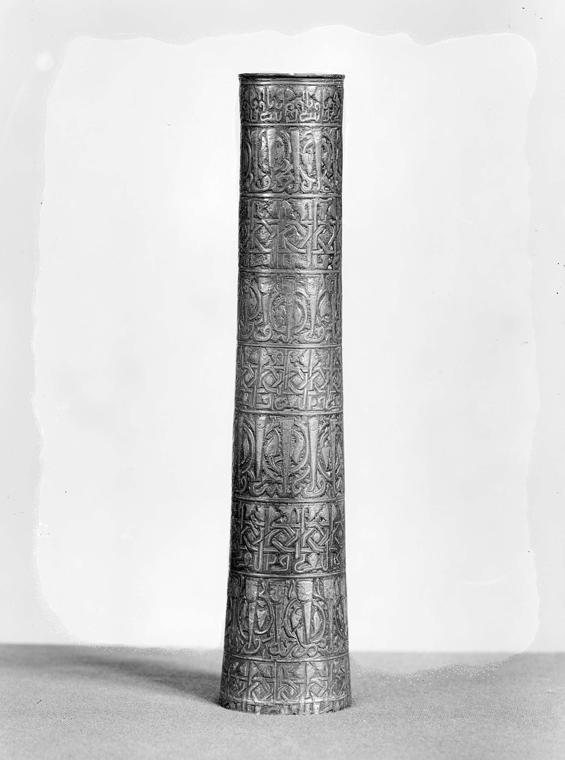 Tubular Definition, Meaning & Usage